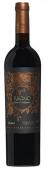 Via El Aromo - Aromo Barrel Selection 0