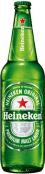 Heineken Brewery - Heineken Keg Can 0 (241)