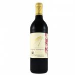 Frey - Cabernet Sauvignon Redwood Valley 0