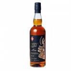 Meiyo Sing Grain 17yr Japanese Whiskey 0