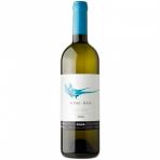 Gaja Rossj Bass Langhe 2017 0