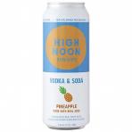 High Noon Vodka & Soda Pineapple 24oz 0