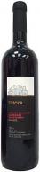 Ben Ami Zmora - Semi Sweet Cabernet Sauvignon 2014