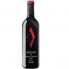 Marques de Riscal - Arienzo Crianza