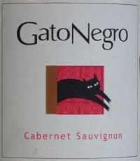 Via San Pedro - Cabernet Sauvignon Gato Negro