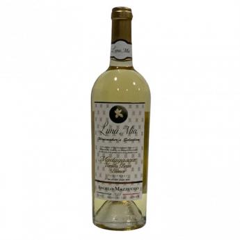Luna Mia Madagascar Vanilla Bean Bianco