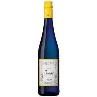 Cupcake - Riesling